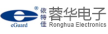 歡迎訪問(wèn)深圳蓉華電子有限公司官網(wǎng)